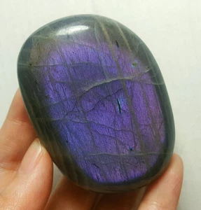 AAA 96.6G Natural Purple Rainbow Labradorite Crystal Healing Madagascar B114 - Picture 1 of 12
