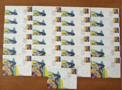 FDC Ukraine 2022 "MRIYA Ukrainian dream" Full Set 25 Covers + Bonus 2 covers - Image 1 of 4