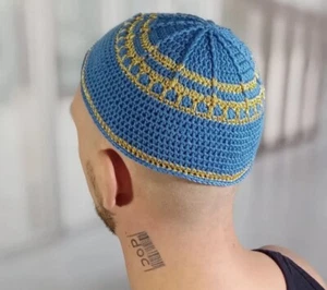 Large kippah gold pattern Jew yarmulke Bamboo kippot Jewish men birthday gift - Picture 1 of 19