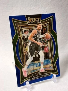 GIANNIS ANTETOKOUNMPO 2024-25 Panini Select #43 - Milwaukee Bucks - NEW Giannis - Picture 1 of 2