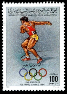 Libya Perf. Olympic Games Los Angeles 1984 II full N° 1379 - 1384 BL 84-92 - Picture 1 of 15