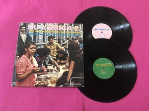 Various - Nu Yorica 2! (Further Adventures In Latin Music - Chango In The New Wo - Picture 1 of 2