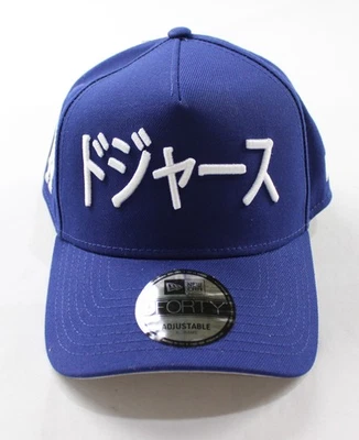 Los Angeles Dodgers Unisex New Era Japón Pack 9Forty Snapback LB3 Azul OSFM Foto 1 de 4