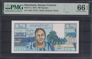 Mauritania / Mauritania 100 Ouguiya 1973 PMG 66 EPQ! - Imagen 1 de 2