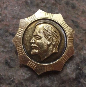 Vladimir Lenin Leader Soviet Union Communism Socialism 9 Pointed Star Pin Badge - Picture 1 of 2