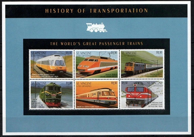 St Vincent Gr 1995 MNH SS, Passenger Train, Railways, Locomotives  - Image 1 of 1