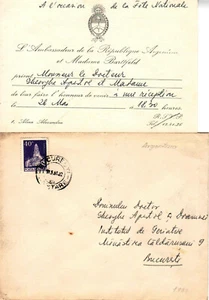 Rumänien, 1980, Gala Empfangseinladung / Dr. APOSTOL - Argentinische Botschaft - Bild 1 von 1