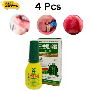 4 Stück - San Jin Wassermelone Mundgeschwür Behandlung schnelle Schmerzlinderung - Bild 1 von 5
