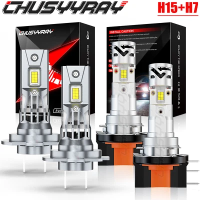 适用于 2013 - 2015 梅赛德斯 - 奔驰 GLK300 - LED 车头灯套件白色灯泡 Hi/Lo 4 件 — 第 1/4 张图片