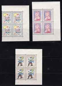 Checoslovaquia 887 - 889 MNH OG Bloques con orillo ¡ENVÍO GRATUITO!! - Imagen 1 de 1