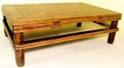 Antique Chinese Coffee Table (2790), Circa 1800-1849 - Image 1 of 4