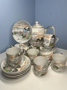 Antico/Vintage Set da tè giapponese Kutani - Dipinto a mano - Foto 1 di 5