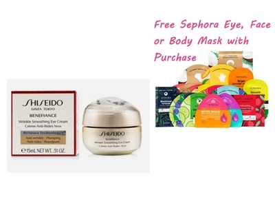 Shiseido Benefiance Wrinkle Smoothing Eye Cream - Image 1 of 4