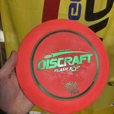 Discraft First Run ESP Flash  - Image 1 of 2