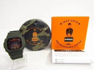 CASIO G-SHOCK x YOSHIDA COMPANY POTER TOKYO JYAPAN G-5600E Digitaluhr - Bild 1 von 9
