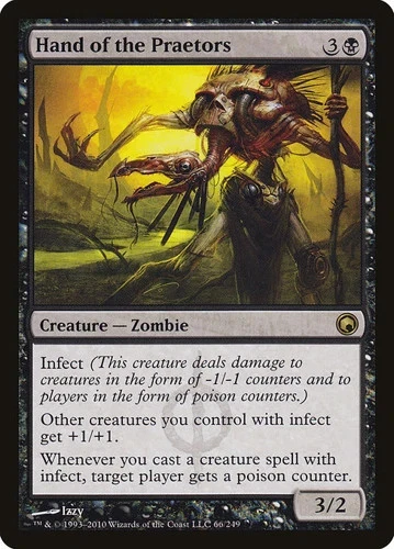 Hand of the Praetors - Foil SOM LP MTG - Image 1 of 1