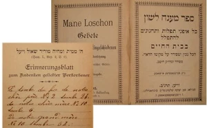 Book Jewish Judaica Antique 1892 Austria Vienna Wien Prayer Hebrew German - Picture 1 of 9