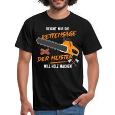 Мужские футболки Meister