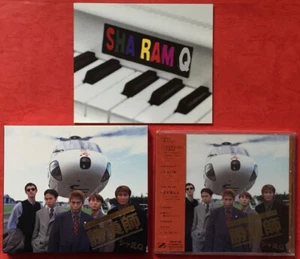 Sharam Q Gambler JAPAN CD with Slipcase & Photo Booklet BVCR-731 Tsunku - Picture 1 of 8