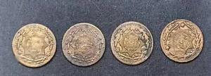 Afghanistan | Lot x4 20 Paisa Coins | 1929 | Habibullah Kalakani | KM#895 | XF - Picture 1 of 6