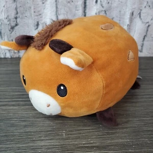 Fiesta Toys Lil Huggy Giraffe 8" Brown Round Plush Stuffed Animal Toy A67385 EUC - Picture 1 of 7