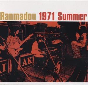 RANMADOU - 1971 Summer CD Lion Records Germany LP Japan Rock art - Picture 1 of 2
