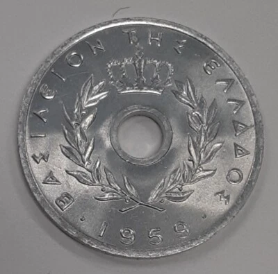 1959 Greece 10 Lepta Aluminum Coin w/Center Hole  BU - Image 1 of 2