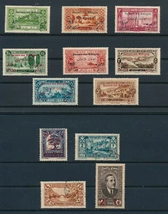 LIBANON (1926-37) FRÜHES HALBHAUS +; MLH & GEBRAUCHT, SS; INKL. B2-9, #107, 123, 146A, 125 - Bild 1 von 2