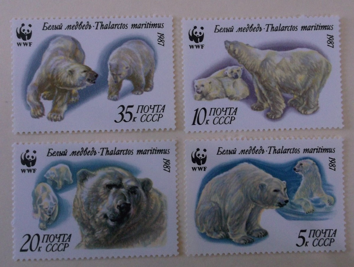 【ロシア ソ連切手】1987 USSR WWF Polar Bearシート ロシア ソ連切手】1987 USSR WWF Polar Bearシート