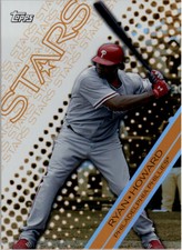 2007 Topps Baseball Card Pick (Inserts)