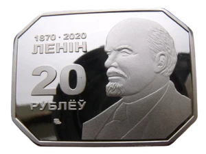 VITEBSK - BELARUS 20 ROUBLES 2020 VLADIMIR LENIN COLOURED COAT OF ARMS 31 x 40mm - Picture 1 of 3