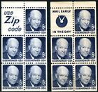 SC# 1393b - 6¢ D. Eisenhower 2 Booklet Panes of 5 Stamps - Slogan IV & V
