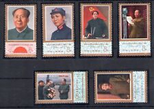 1977 CHINY - Pierwsza rocznica śmierci Mao Zedonga - Michel n. 1367-72 - M