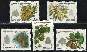 RUSSIA USSR CCCP 1980 VF MNH Stamps Set Scott # 4871-4875 " Trees " - Picture 1 of 1
