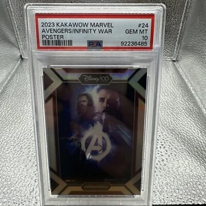 2023 Kakawow Marvel Poster Avengers Infinity War #24 PSA 10 - Picture 1 of 1