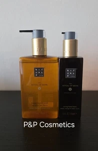 Rituals The Ritual Of Mehr Kitchen Set Hand Wash +Hand Balm - Bild 1 von 2