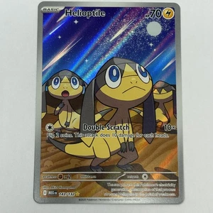 Helioptile Illustration Rare ME01: Mega Evolution 143/132 Near Mint/Mint Pokemon - Bild 1 von 2