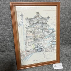 Studio Ghibli SPIRITED AWAY Original animation cel Art limited layout exhibition - Picture 1 of 10