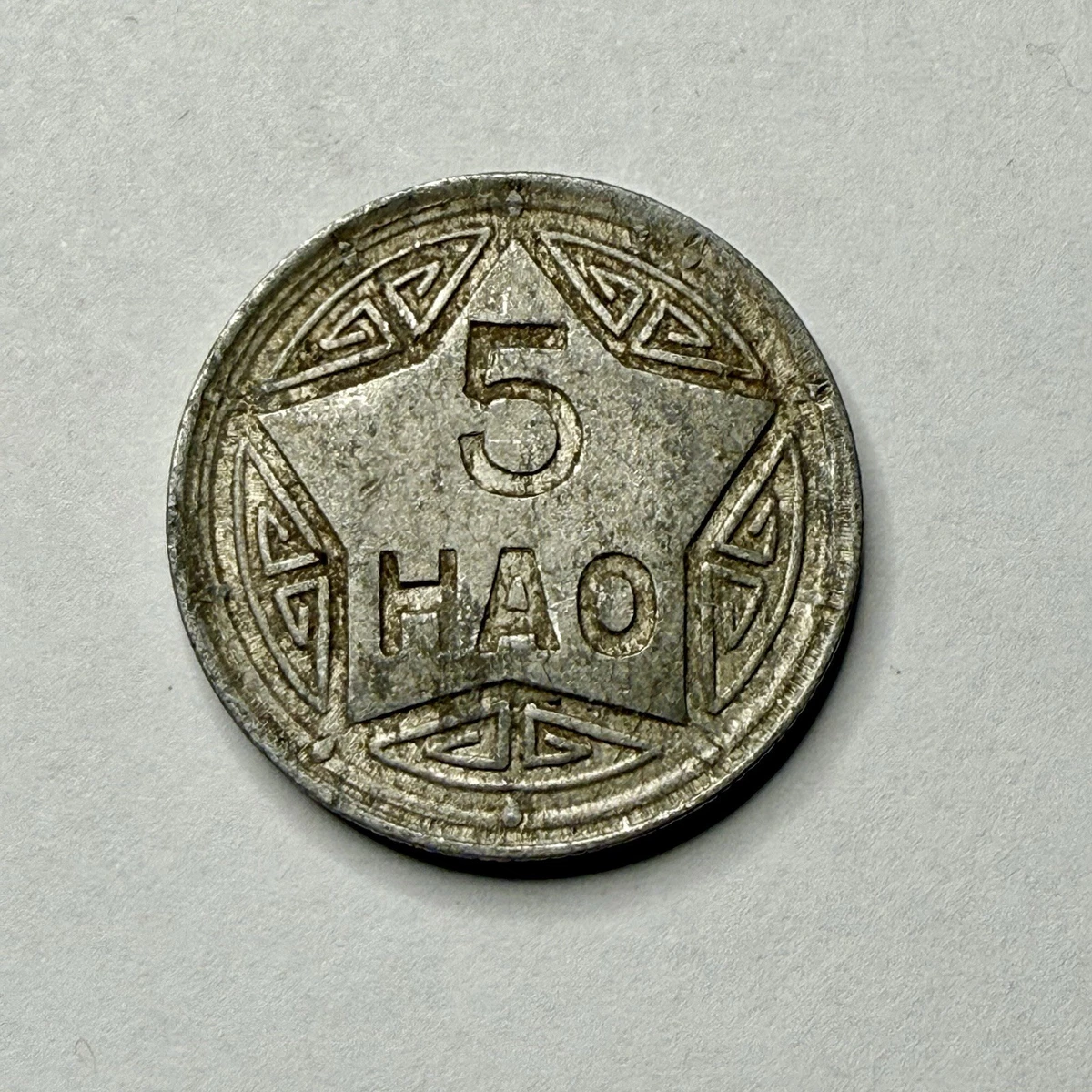 1946 Year Vietnamese Coins for sale | eBay