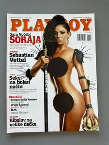 PLAYBOY CROATIA Magazine November 2011 Sebastian Vettel Cinthia Fernandez - Foto 1 di 19