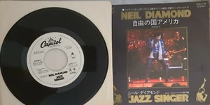 Neil Diamond – America PROMO 7" Japan ECS-17149 Capitol Jazz Singer OST 1980 - Picture 1 of 4