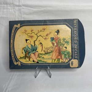 Calcomanías temáticas chinas asiáticas vintage MEYERCORD X 501-A - Imagen 1 de 4
