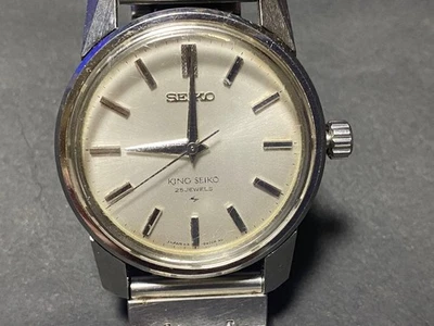 King Seiko 44-9990 Manual Wind Second Model Gold Medallion Vintage Japan - Image 1 of 4