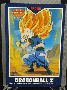 2002 ArtBox Dragonball Z Series IV No 2 Promo Card DBZHC4 - Picture 1 of 2