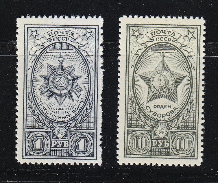 Rusia 1943 MNH Sc 897-898 Mi 872-873 Medalla Guerra Patria, Orden de Suvorov ** Foto 1 de 2