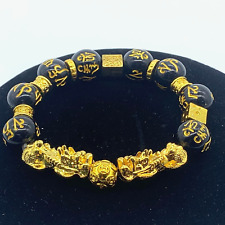 Feng Shui Lucky Nafu Wealth Bracelet Pi Xiu Pi Yao Black Bead Obsidian Wristband
