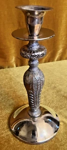 Silver Plate repousse candlestick Eight Inches Tall - Picture 1 of 5