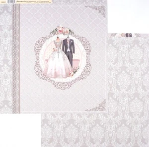 10 hojas Stamperia 2 caras 12x12 álbum de recortes - vestido de novia y esmoquin boda - Imagen 1 de 1