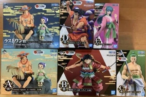 ONE PIECE Ichiban Kuji 2021 6 Figuren Set Wa No Kuni 2nd Oden Hiyori Otama Ace - Bild 1 von 8