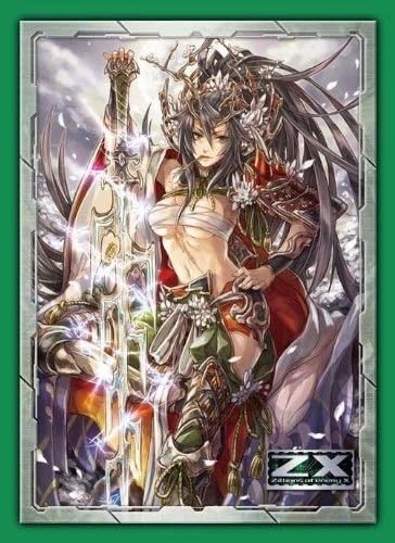 Broccoli Z/X -Zillions of enemy X- Enchanted Seven-Branched Sword Gekkako - Image 1 of 1